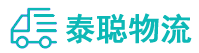 重庆到工布江达县物流公司